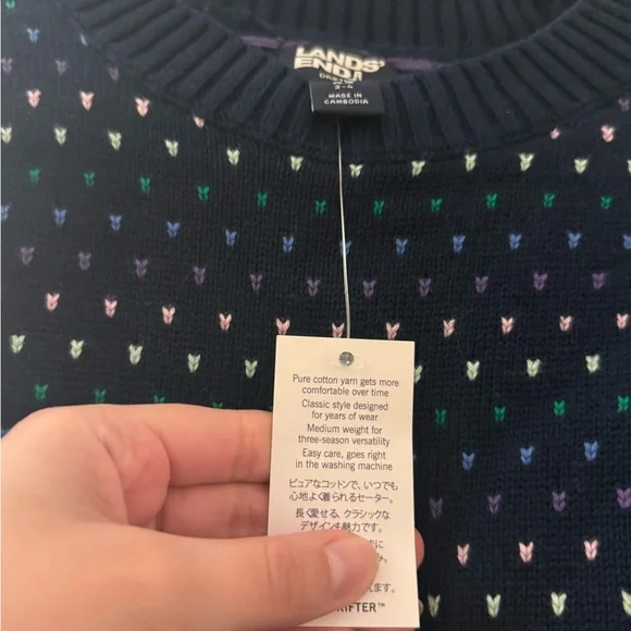 Lands' End Navy Sweater with Striped Hem - Picture 4 of 5